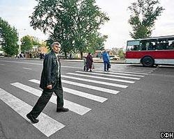 Самое частое ДТП в России - наезд на пешехода