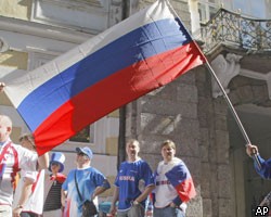 Лишь около 60% россиян знают флаг своей страны