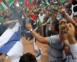 МИД Израиля: "Флотилия свободы" является армадой ненависти и насилия