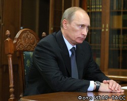 В.Путин предложил Европе программу совместного будущего из 5 пунктов