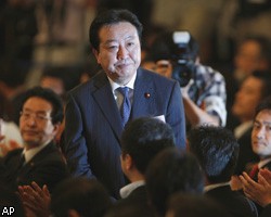 Новым премьер-министром Японии избран Йосихико Нода