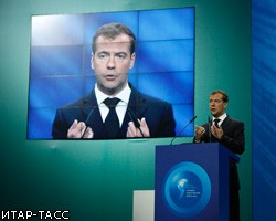 Д.Медведев: РФ нужно побороть бедность, но не остаться без богатых