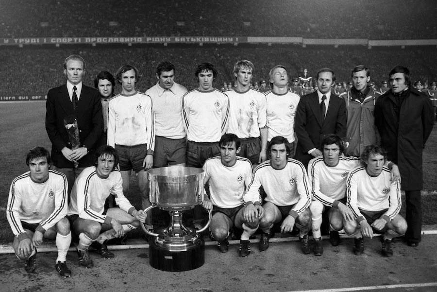 Команда киевского &laquo;Динамо&raquo; с завоеванным Суперкубком УЕФА, 1975 год