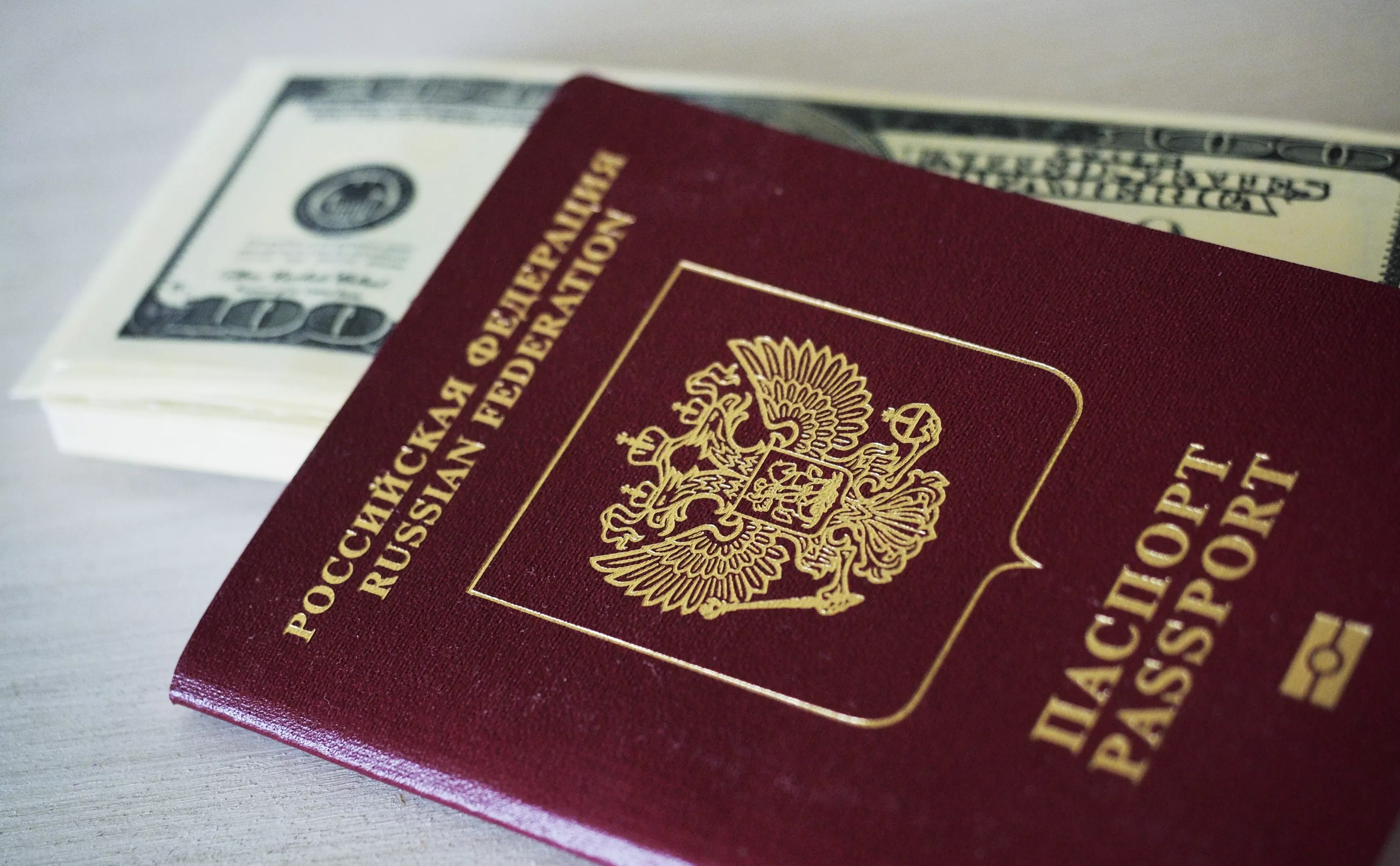 Дмитрий Рогулин / ТАСС