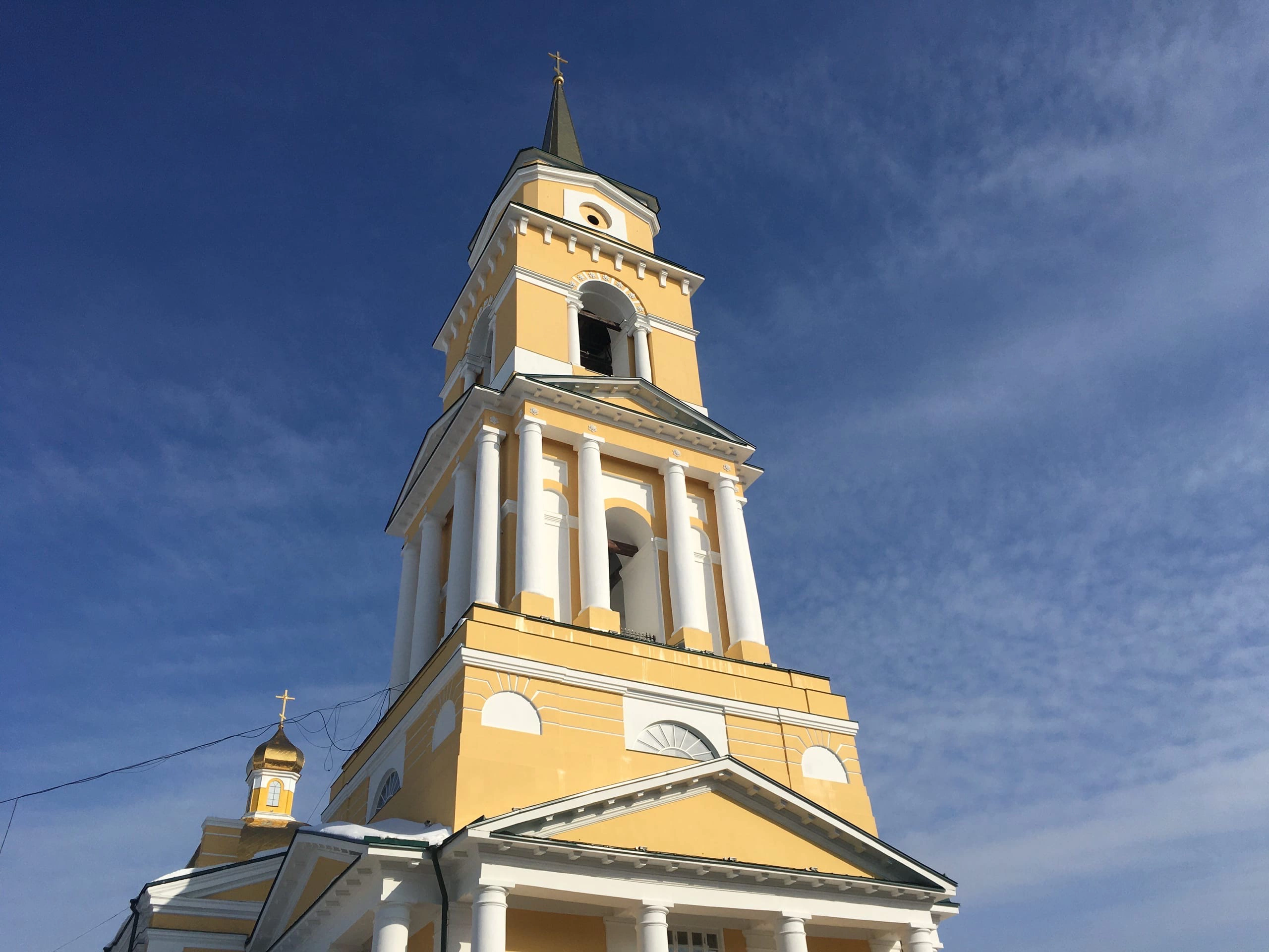 РБК Пермь