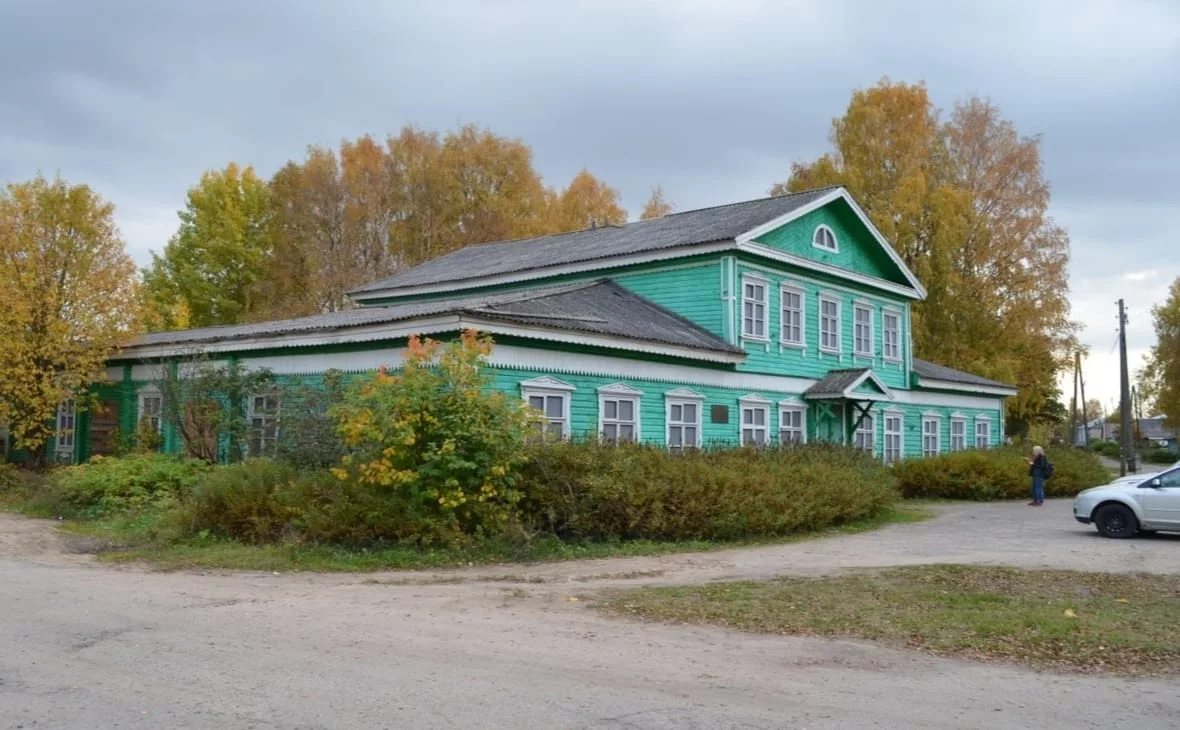 АО «Корпорация развития Республике Карелия»