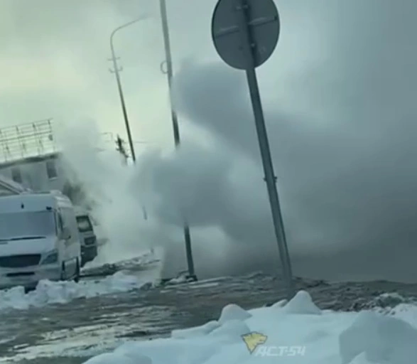 Скриншот видеозаписи из телеграм-канала "АСТ-54"