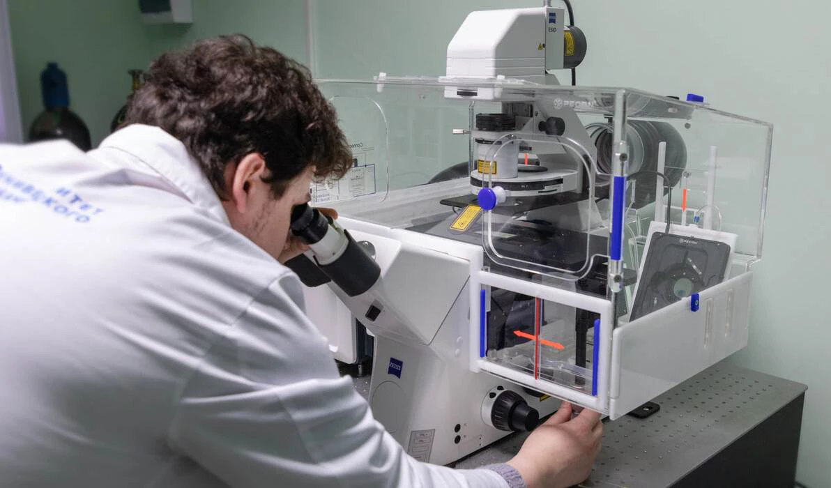 ННГУ им. Н. И. Лобачевского