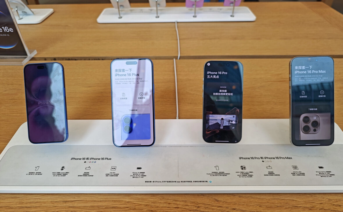 Cfoto / Keystone Press Agency / Global Look Press