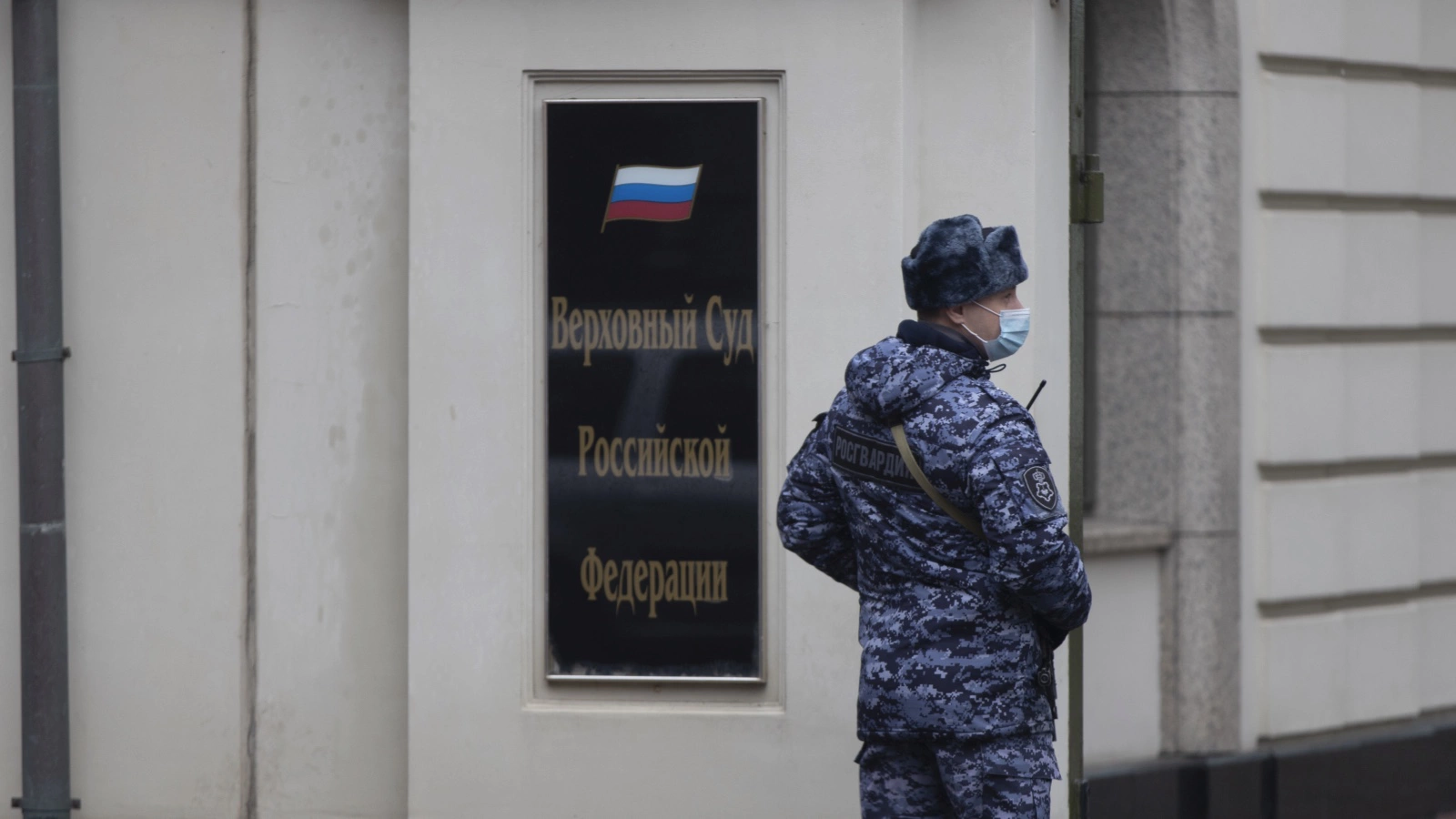 Верховный суд России назвал серьезную причину для отказа в наследстве