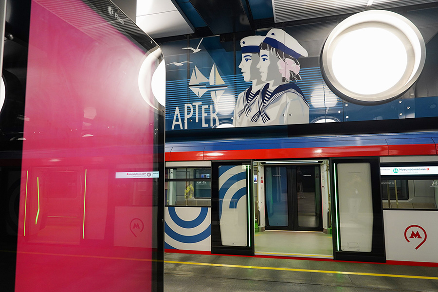 Фото: Александр Авилов / АГН «Москва»