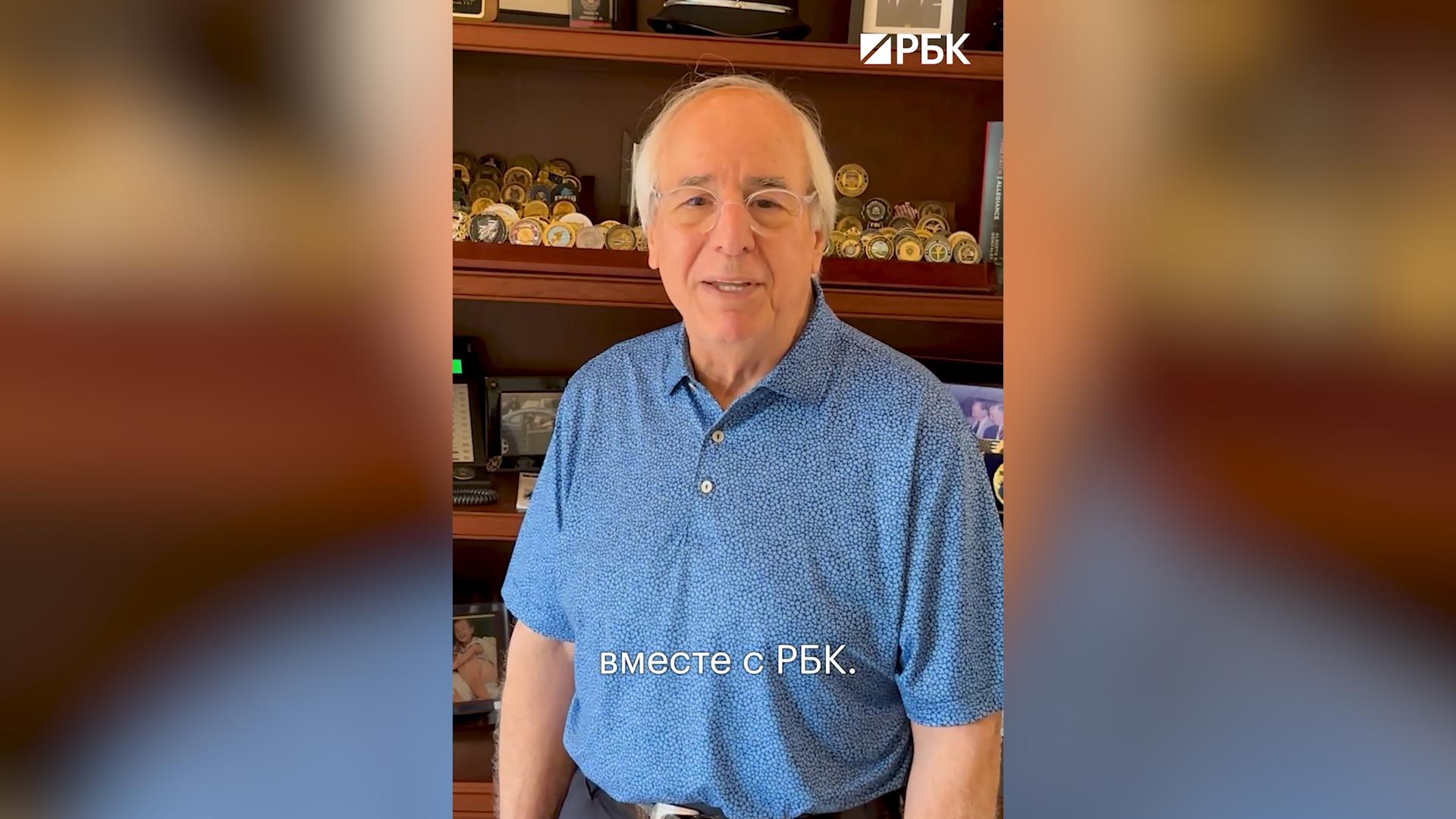 Прототип героя из «Поймай меня, если сможешь» выступит на РБК Global Talk