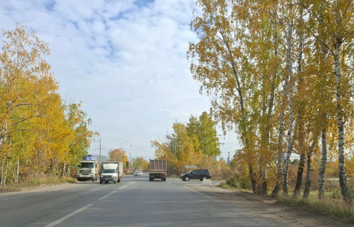 Тюмень танысу чаты