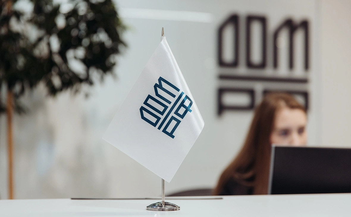 Михаил Гребенщиков / РБК