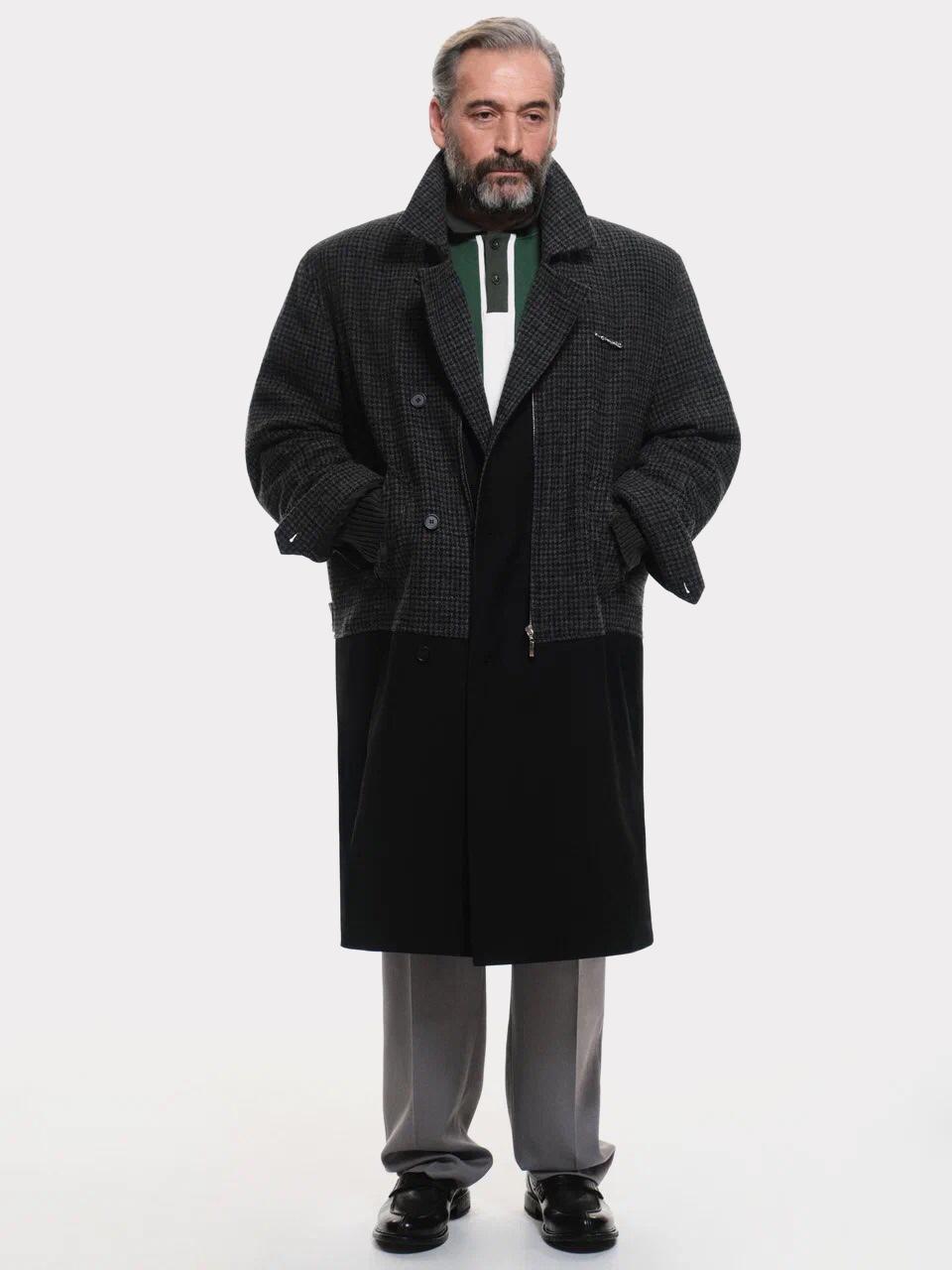 Коллекция Le Papa et Les Trois Fils