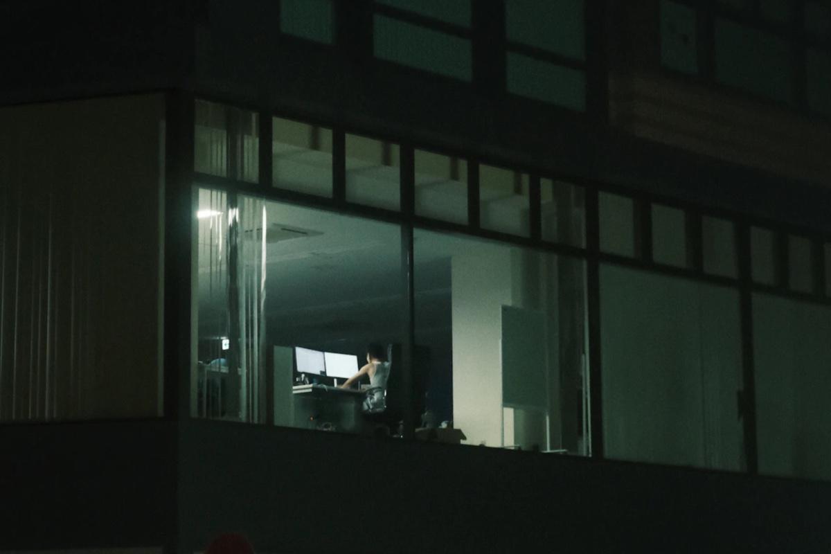 wei / Unsplash