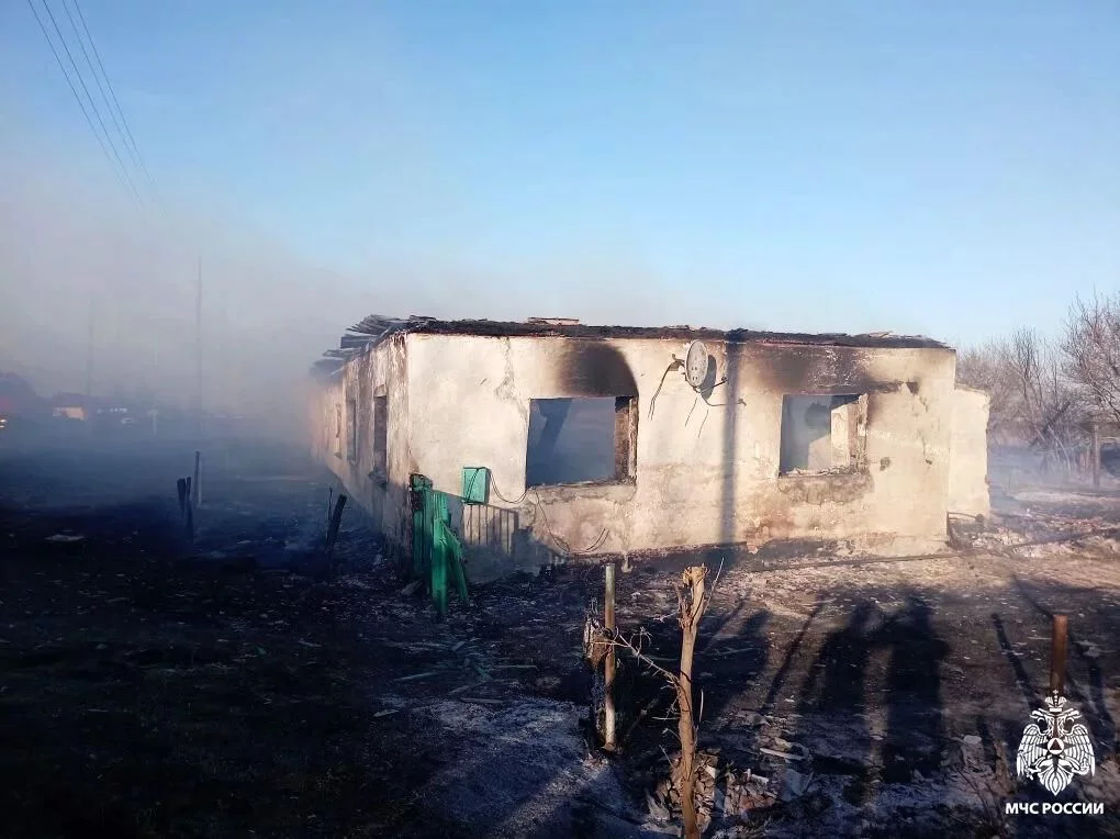 ГУ МЧС по Новосибирской области