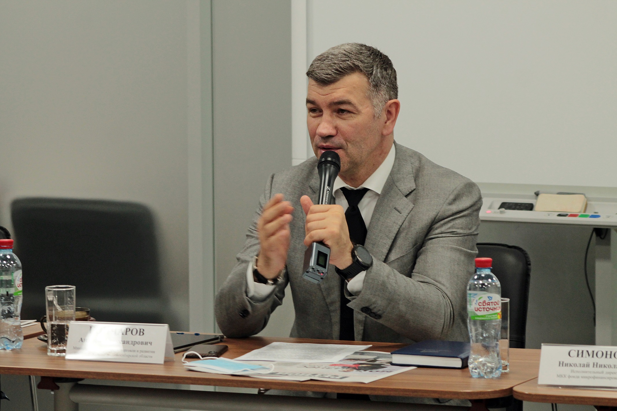 Министр&nbsp;промышленности, торговли и развития предпринимательства региона Андрей Гончаров