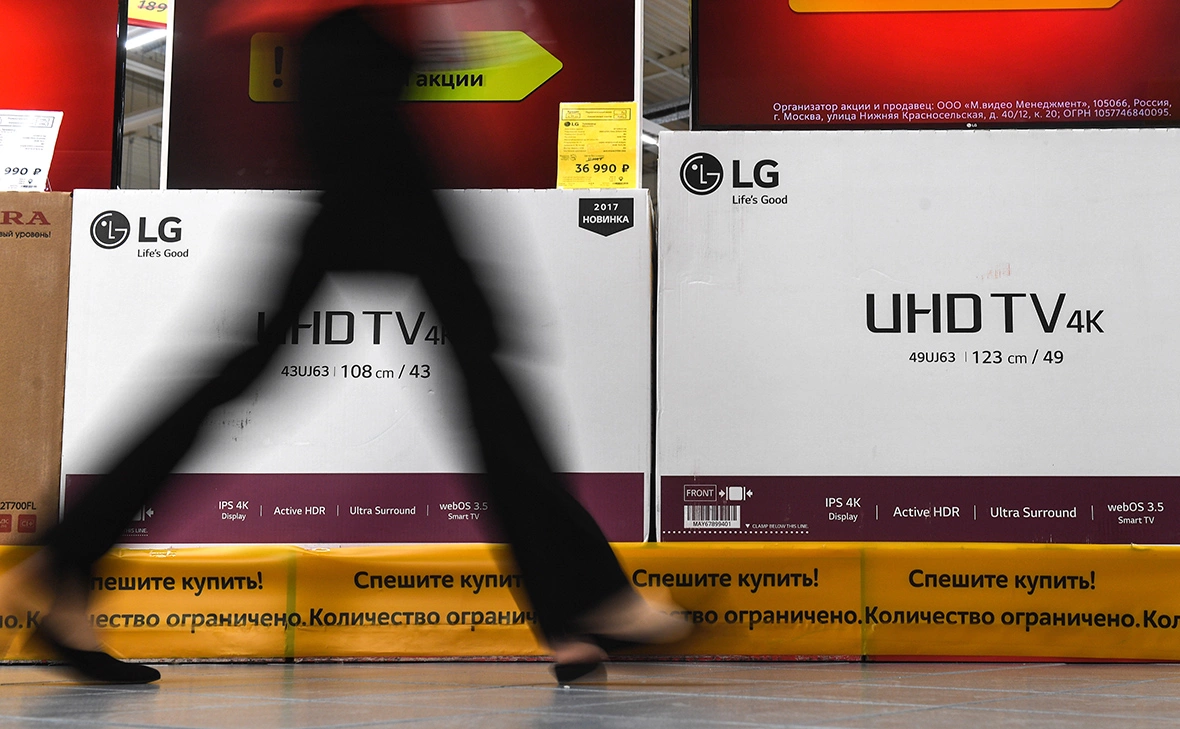 Кирилл Кухмарь / ТАСС