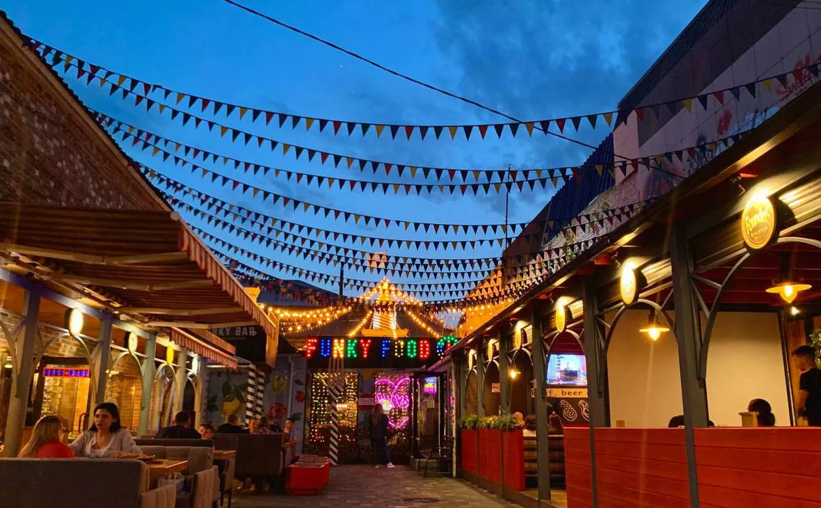 РБК Краснодар