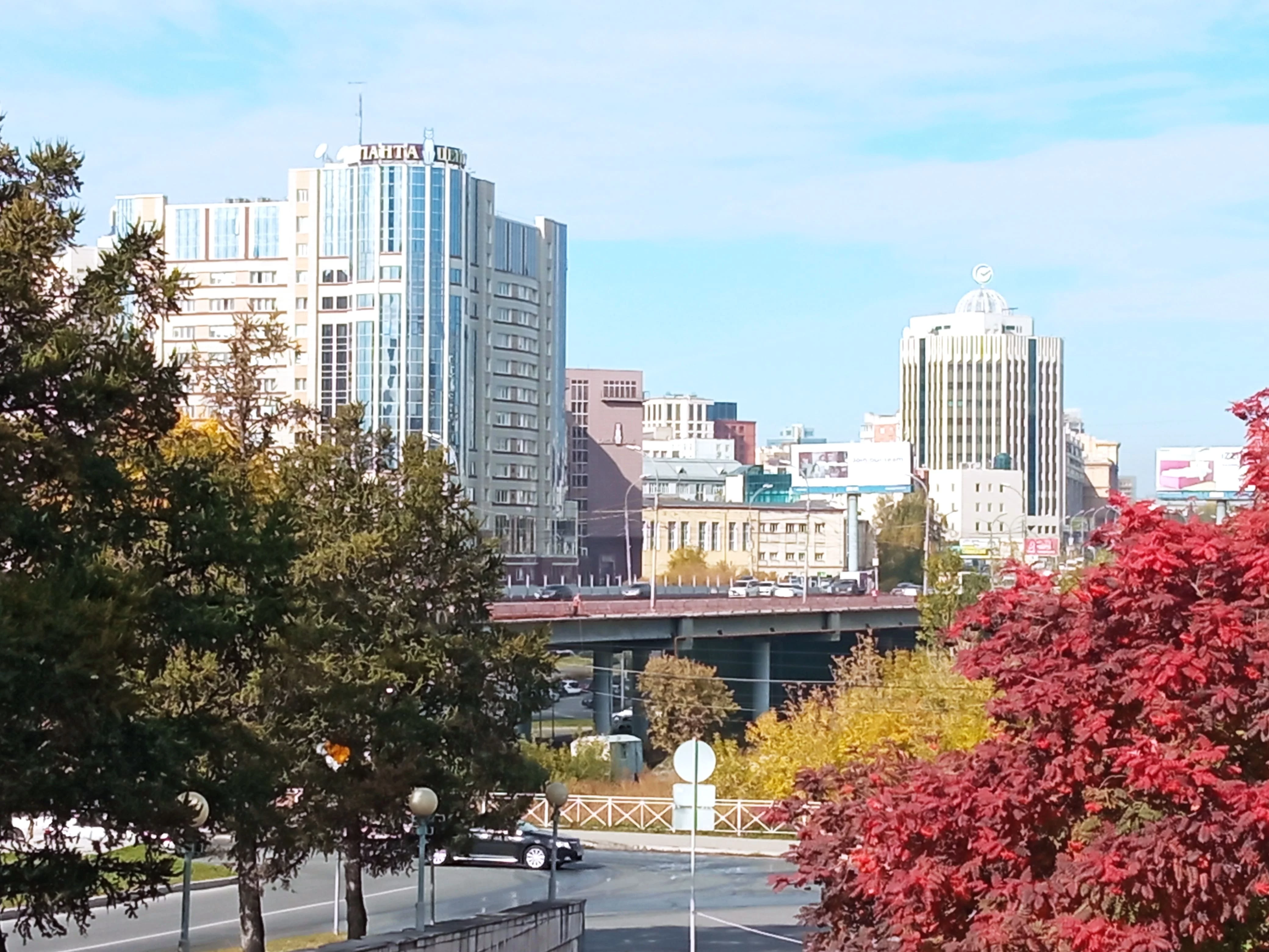 РБК Новосибирск 