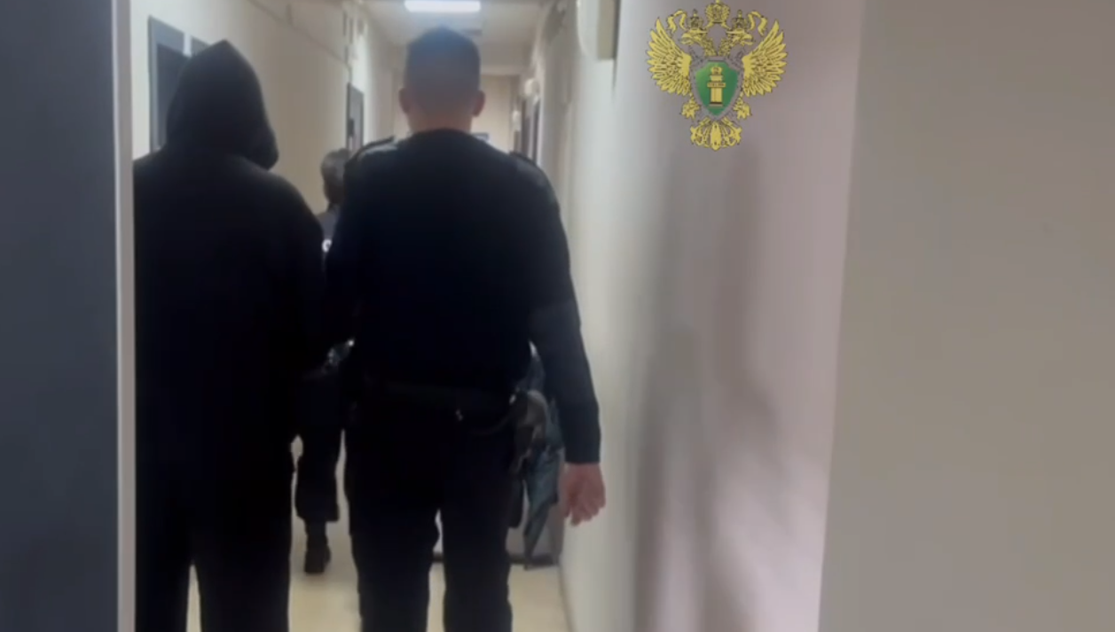 Прокуратура Приморского края