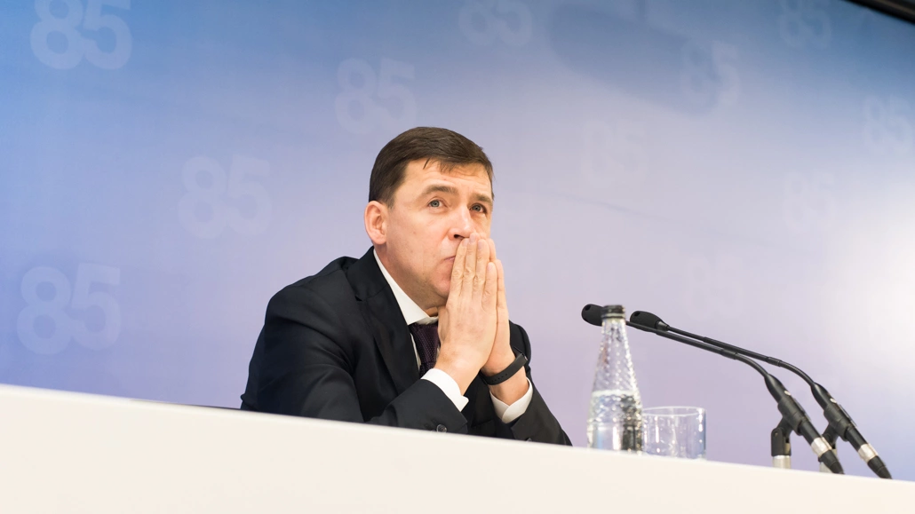 Антон Буценко, 66.RU