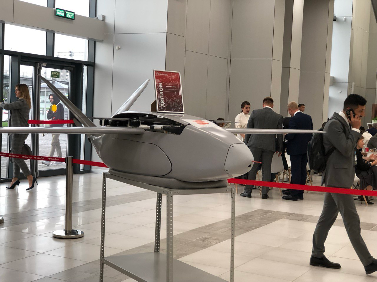 РБК Татарстан