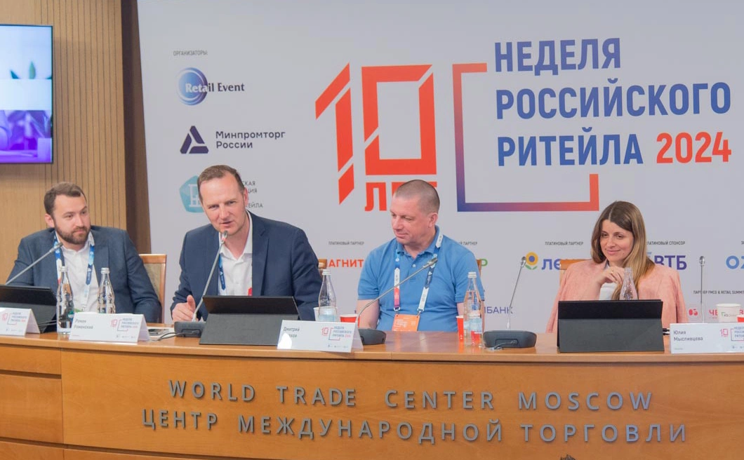 Фото: пресс-служба
