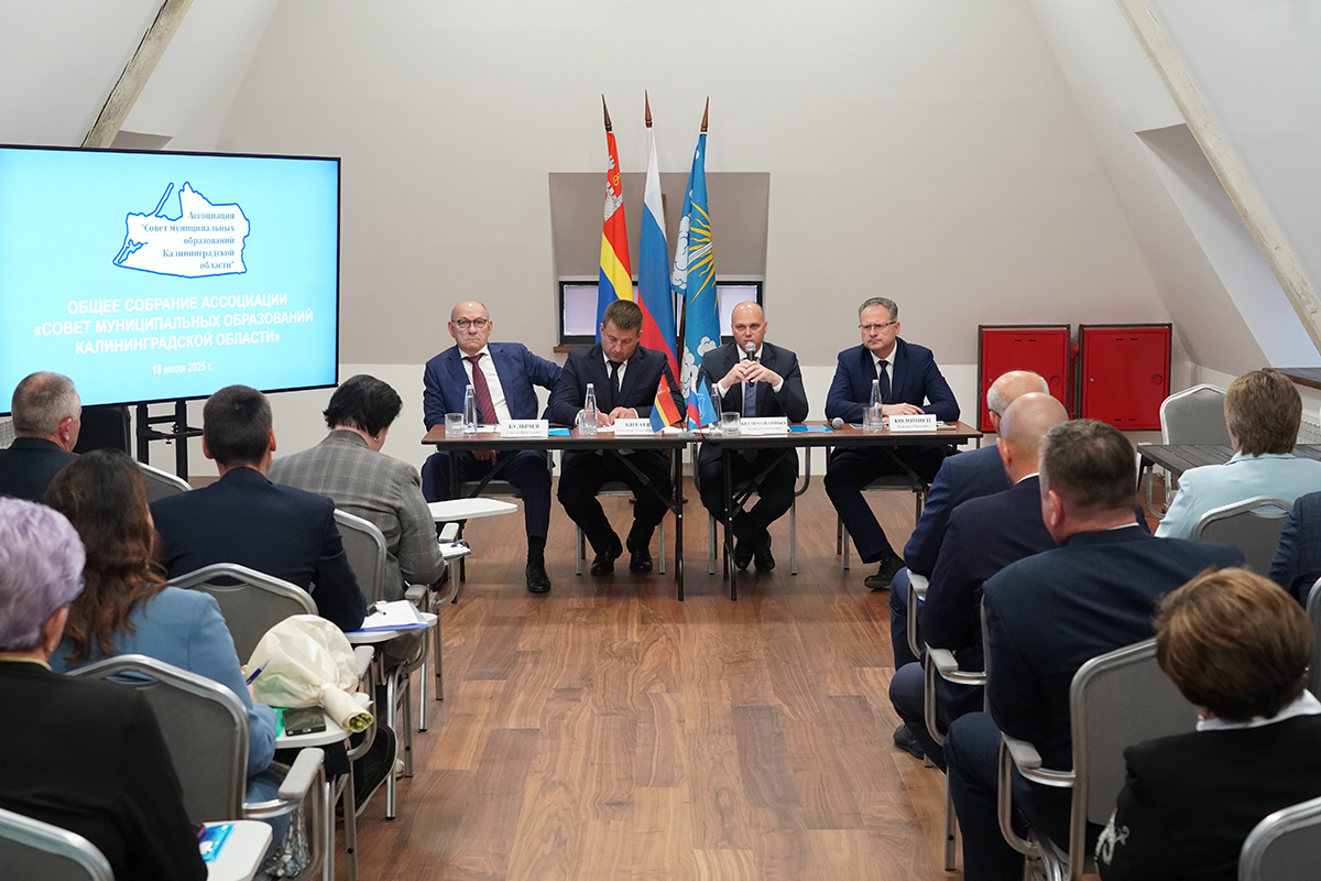 Фото: пресс-служба правительства КО
