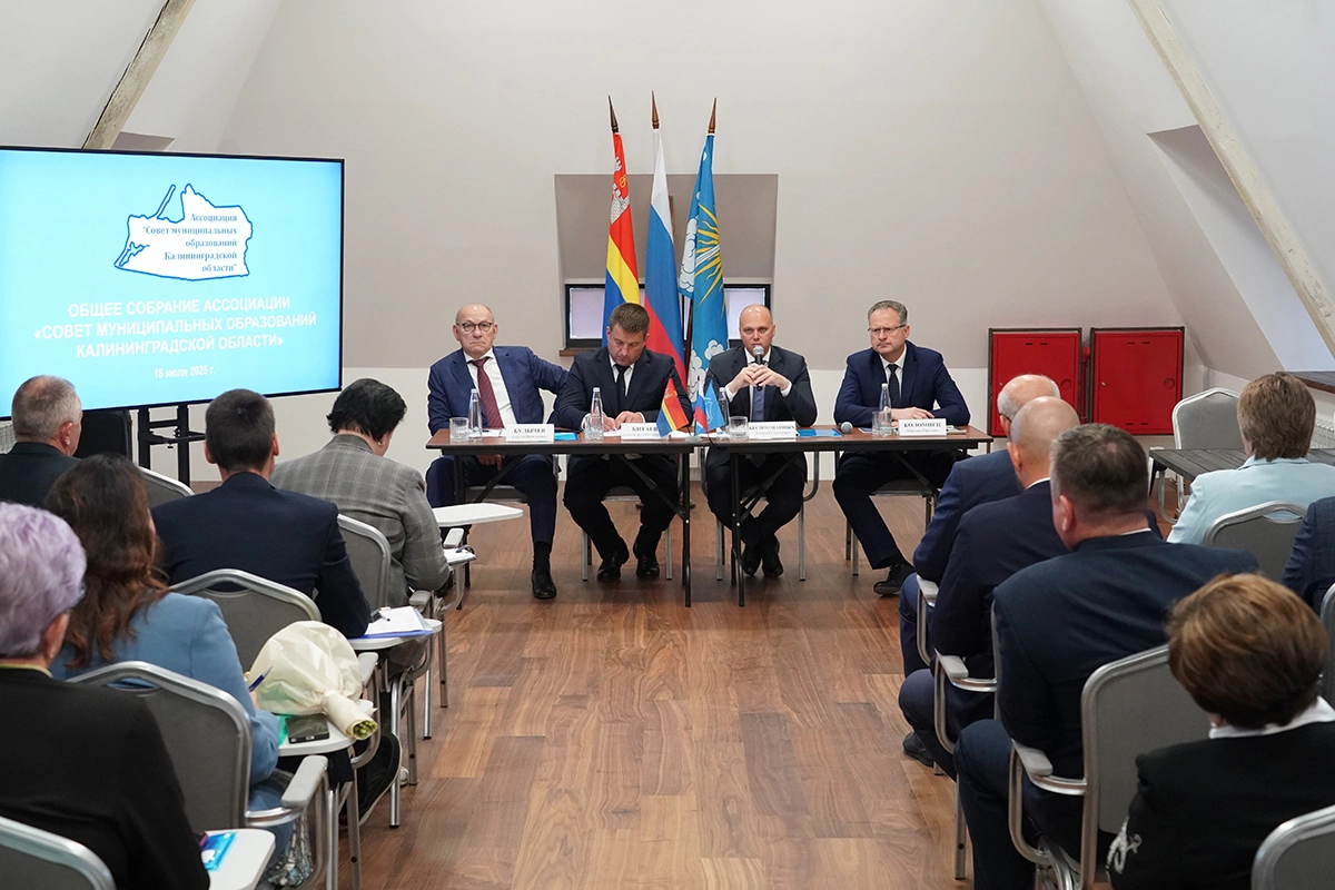 пресс-служба правительства КО