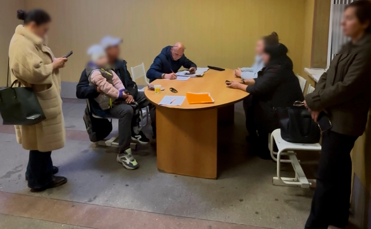 ГУФССП России по Новосибирской области