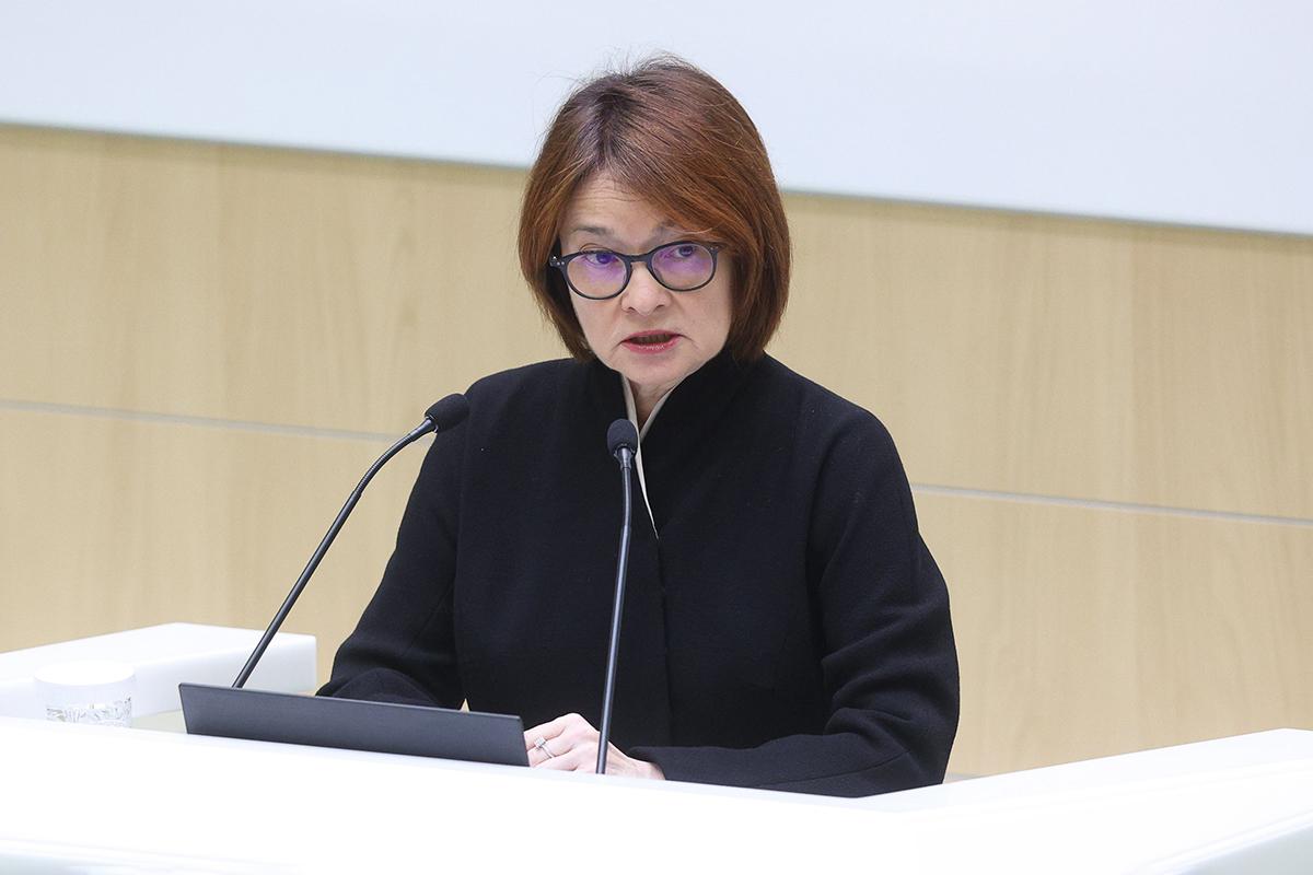 Эльвира Набиуллина