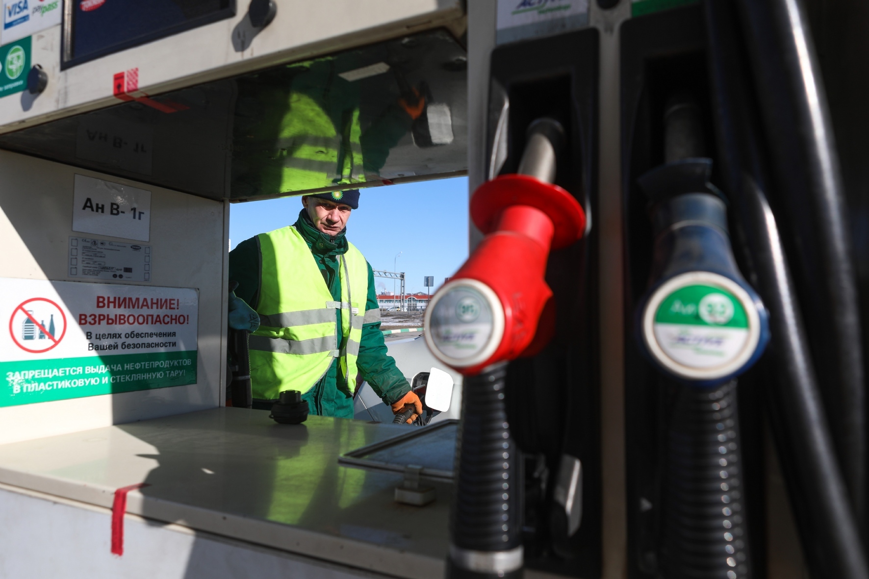 Фото: Пименов Роман / PhotoXPress.ru