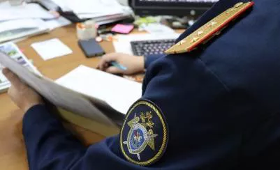 Прокуратура Нижегородской области
