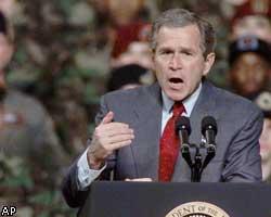 Дж.Буш  еще не принял окончательно решения по Ираку 
