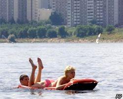 В Москве для купания открыты 13 пляжей 