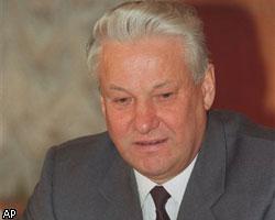 Борис Ельцин похоронен на Новодевичьем кладбище Москвы