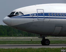 ЧП в Пулково: задымился самолет с 214 пассажирами