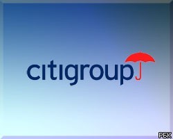 Citigroup сменила председателя