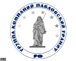 Битва за щебень: РЖД и "Павловскгранит" выясняют отношения в суде 