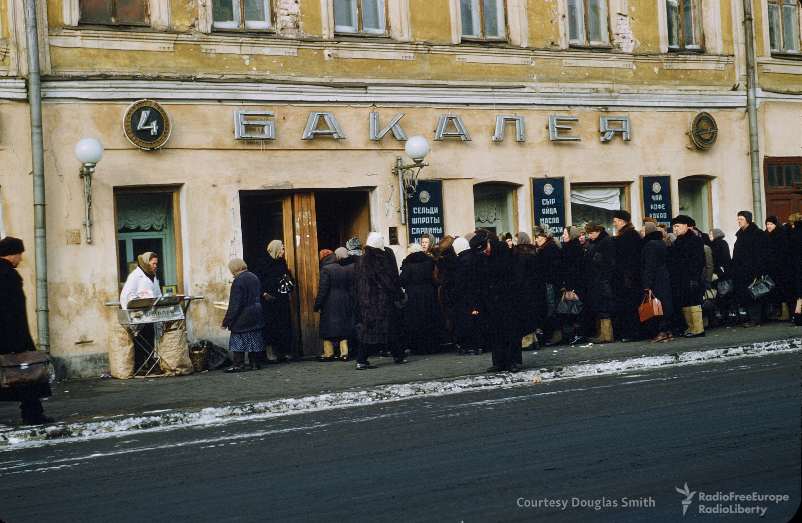 Москва-1952: как на самом деле выглядела столица 65 лет назад :: Город ::  РБК Недвижимость