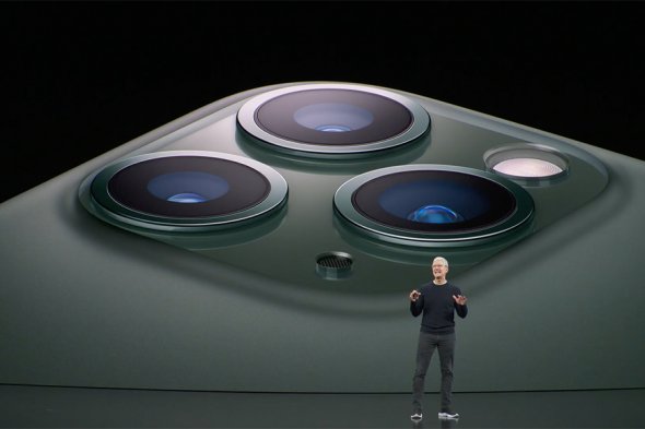 Фото: скриншот презентации Apple  