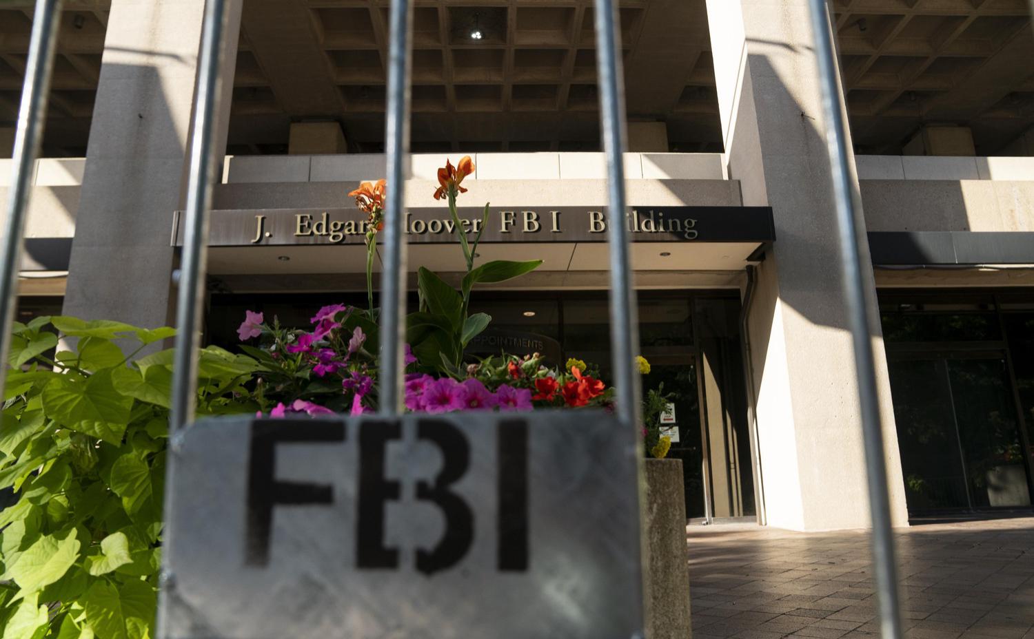 WSJ узнала об отказе Минюста привлечь ФБР к связанному с Байденом делу"/>













