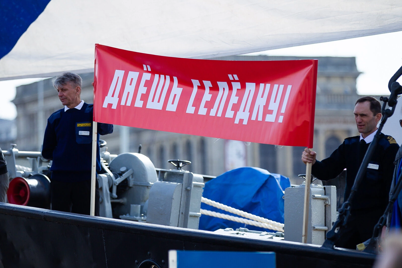 Александр Подгорчук