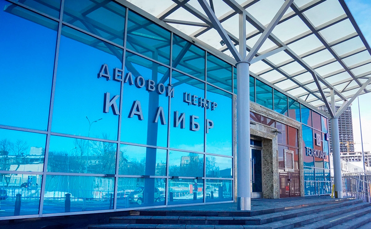 Александр Авилов / АГН «Москва»