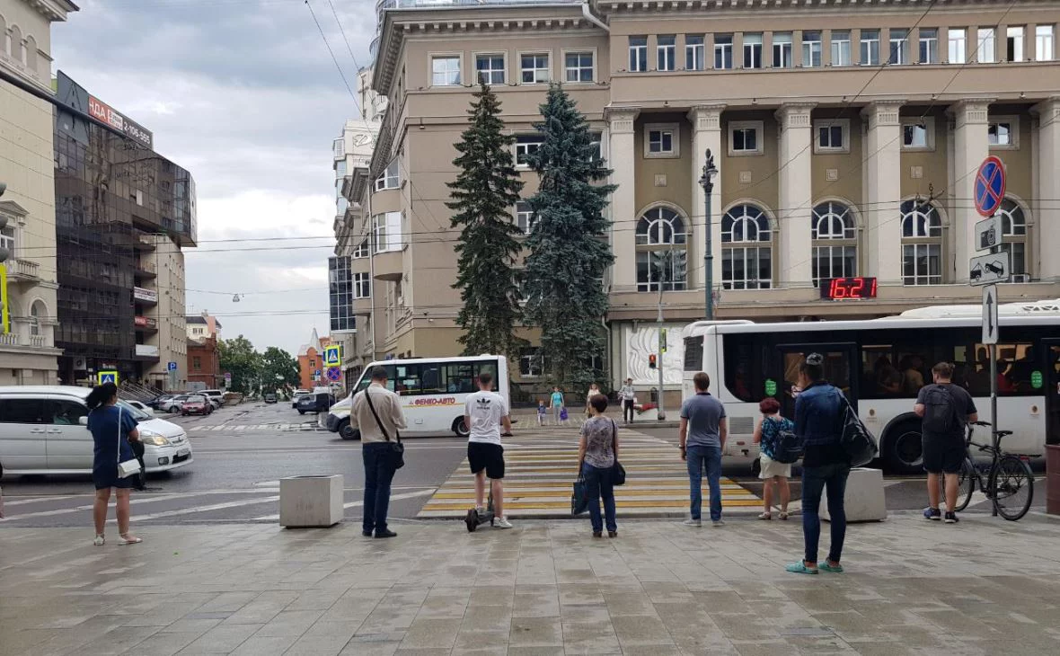 РБК Черноземье