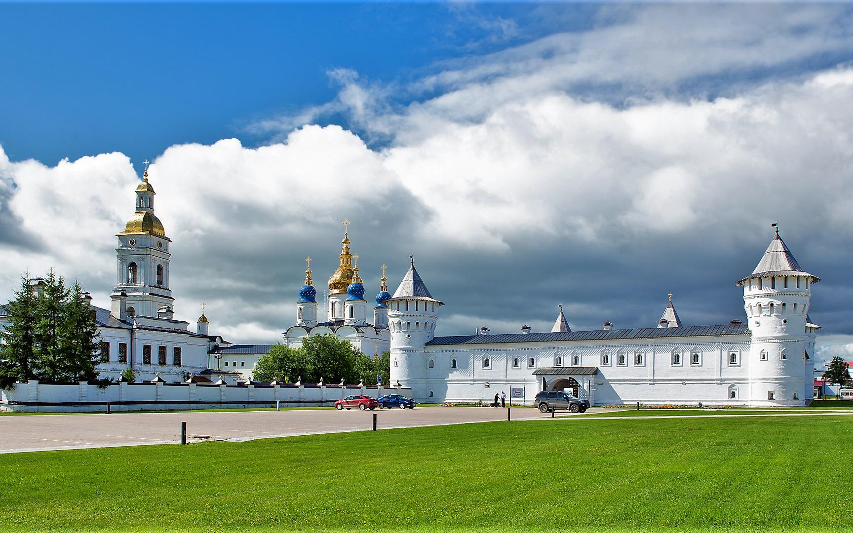 Тобольск