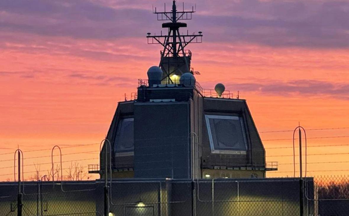 Aegis Ashore