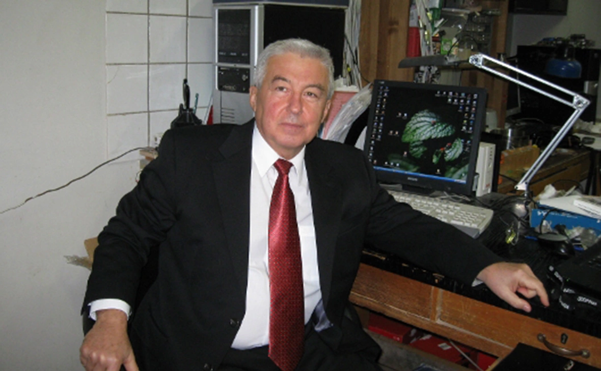 Российская академия наук